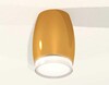 Миниатюра фото комплект потолочного светильника ambrella light techno spot xc (c1125, n7160) xs1125021 | 220svet.ru