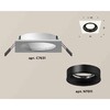 Миниатюра фото комплект встраиваемого светильника ambrella light techno spot xc7631002 swh/pbk белый песок/черный полированный (c7631, n7011) | 220svet.ru