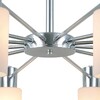 Миниатюра фото потолочный светильник reluce 74535-0.3-12 | 220svet.ru