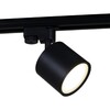 Миниатюра фото трековый светильник reluce 53005-9.3-001ld gx53 bk | 220svet.ru