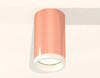 Миниатюра фото комплект потолочного светильника ambrella light techno spot xc (c6326, n6245) xs6326020 | 220svet.ru