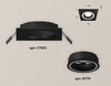 Миниатюра фото комплект встраиваемого светильника ambrella light techno spot xc (c7632, n7111) xc7632040 | 220svet.ru