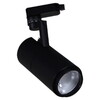 Миниатюра фото трековый светильник reluce 06720-9.3-001qy led20w bk | 220svet.ru