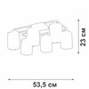 Миниатюра фото потолочная люстра vitaluce v3092-1/6pl | 220svet.ru