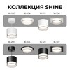 Миниатюра фото потолочный светильник apeyron 16-123 | 220svet.ru