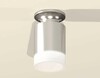 Миниатюра фото комплект потолочного светильника ambrella light techno spot xc (n6903, c6305, n6248) xs6305044 | 220svet.ru