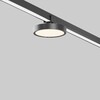 Миниатюра фото уличный трековый светильник maytoni zon ip o-tr01-1-f-12wb3k | 220svet.ru