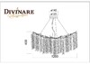 Миниатюра фото подвесная люстра divinare salice 3135/26 sp-14 | 220svet.ru