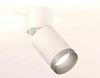 Миниатюра фото комплект спота ambrella light techno spot xm (a2220, c6312, n6133) xm6312043 | 220svet.ru