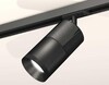 Миниатюра фото комплект трекового светильника ambrella light track system xt (a2537, c7403, a2071, c7402, n7031) xt7402050 | 220svet.ru