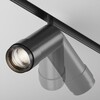 Миниатюра фото трековый магнитный сетодиодный светильник maytoni focus zoom exility tr212-4-12wtw-dd2-z-b | 220svet.ru