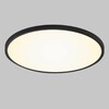 Миниатюра фото потолочный светодиодный светильник imex ronda plc.500-40-cct-bk | 220svet.ru