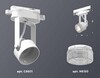 Миниатюра фото комплект трекового светильника ambrella light track system xt (c6601, n6150) xt6601060 | 220svet.ru
