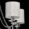 Миниатюра фото gjldtcyfz k.cnhf mw-light федерика 684010105 | 220svet.ru
