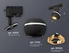 Миниатюра фото комплект трекового светильника ambrella light track system xt (a2521, c1102, n7004) xt1102023 | 220svet.ru