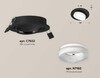 Миниатюра фото комплект встраиваемого спота ambrella light techno spot xc (c7652, n7165) xc7652084 | 220svet.ru