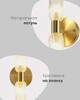 Миниатюра фото бра moderli brass v11018-2w | 220svet.ru