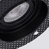 Миниатюра фото встраиваемый светильник favourite lamppu 4535-1c | 220svet.ru