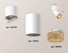 Миниатюра фото комплект спота ambrella light techno spot xm (a2220, c6312, n6154) xm6312064 | 220svet.ru