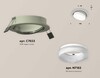 Миниатюра фото комплект встраиваемого спота ambrella light techno spot xc (c7653, n7165) xc7653081 | 220svet.ru