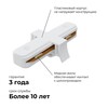 Миниатюра фото коннектор прямой однофазный apeyron 09-120 | 220svet.ru