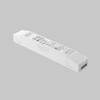 Миниатюра фото блок питания 150w maytoni supply magnetic elasity tra160dr-150w-s | 220svet.ru