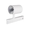 Миниатюра фото трековый светодиодный светильник kanlux atl1 30w-940-s6-w 33136 | 220svet.ru