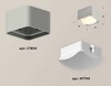 Миниатюра фото комплект потолочного светильника ambrella light techno spot xc (c7834, n7756) xs7834011 | 220svet.ru