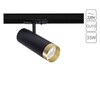 Миниатюра фото трековый светильник arte lamp topic a2356pl-1bk | 220svet.ru