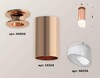 Миниатюра фото комплект потолочного светильника ambrella light techno spot xc (n6906, c6326, n6256) xs6326083 | 220svet.ru