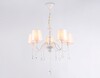 Миниатюра фото подвесная люстра ambrella light traditional modern tr4603 | 220svet.ru