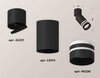 Миниатюра фото комплект спота ambrella light techno spot xm (a2221, c6313, n6236) xm6313086 | 220svet.ru