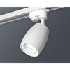 Миниатюра фото комплект трекового светильника ambrella light xt1122001 swh белый песок (a2520, c1122, n7110) | 220svet.ru