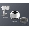 Миниатюра фото комплект трекового светильника ambrella light track system xt1104002 psl/bk серебро полированное/тонированный (a2520, c1104, n7192) | 220svet.ru