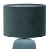 Миниатюра фото настольная лампа escada hestia 10200/l blue | 220svet.ru