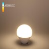 Миниатюра фото лампа светодиодная elektrostandard e14 7w 4200k матовая a049000 | 220svet.ru