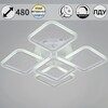 Миниатюра фото потолочная светодиодная люстра reluce 05105-0.3-4+1 wh | 220svet.ru