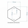 Миниатюра фото уличный светильник elektrostandard andromeda a027999 | 220svet.ru