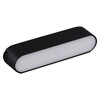 Миниатюра фото магнитная трековая система reluce 13001-9.3-001ur magnetic led6w bk | 220svet.ru