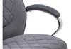 Миниатюра фото компьютерное кресло woodville monte dark grey 11905 | 220svet.ru