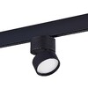 Миниатюра фото трековый светодиодный светильник st luce st809.436.09 | 220svet.ru