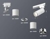 Миниатюра фото комплект трекового светильника ambrella light track system xt (a2520, c6301, a2060, c6301, n6132) xt6301002 | 220svet.ru