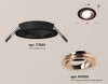 Миниатюра фото комплект встраиваемого светильника ambrella light techno spot xc (c7622, n7005) xc7622084 | 220svet.ru