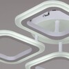 Миниатюра фото потолочная светодиодная люстра reluce 05104-0.3-04 wh | 220svet.ru