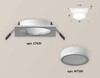 Миниатюра фото комплект встраиваемого светильника ambrella light techno spot xc (c7631, n7120) xc7631041 | 220svet.ru