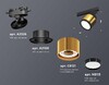 Миниатюра фото комплект трекового светильника ambrella light (a2526, a2106, c8121, n8113) xt8121001 | 220svet.ru