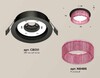 Миниатюра фото комплект встраиваемого светильника ambrella light techno spot xc (c8051, n8486) xc8051032 | 220svet.ru
