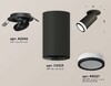 Миниатюра фото комплект встраиваемого спота ambrella light (a2242, c6323, n6221) xm6323221 | 220svet.ru