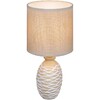 Миниатюра фото настольная лампа reluce 98231-0.7-01 beige | 220svet.ru