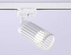 Миниатюра фото трековый светильник ambrella light track system gl5157 | 220svet.ru